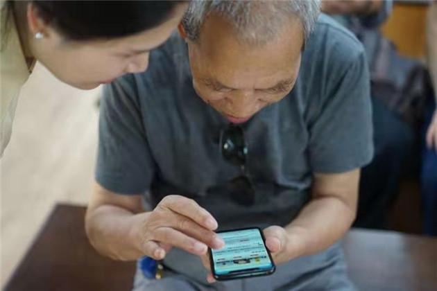 首页- 尊龙集团中国官方网站