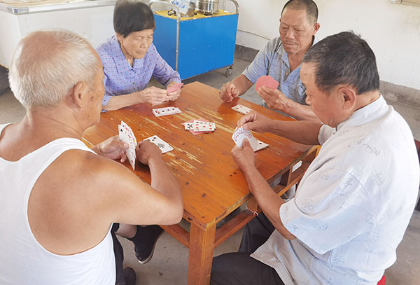 尊龙集团官网养老
