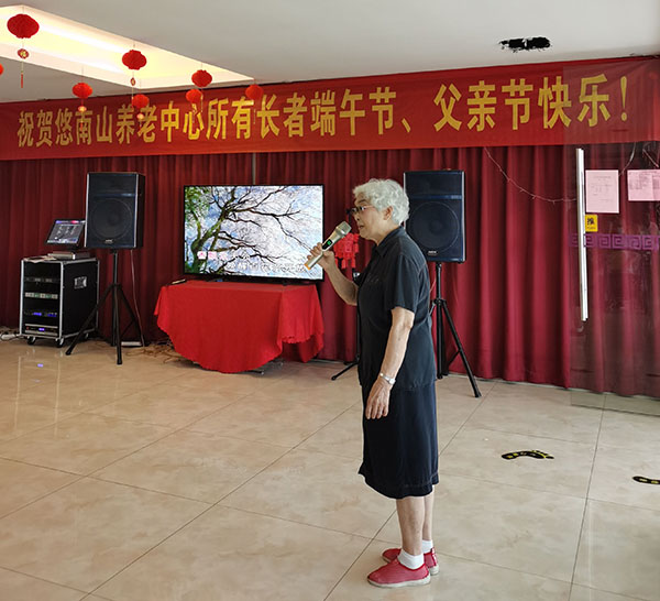 2960c1c7083bbbb23 首页- 尊龙集团中国官方网站