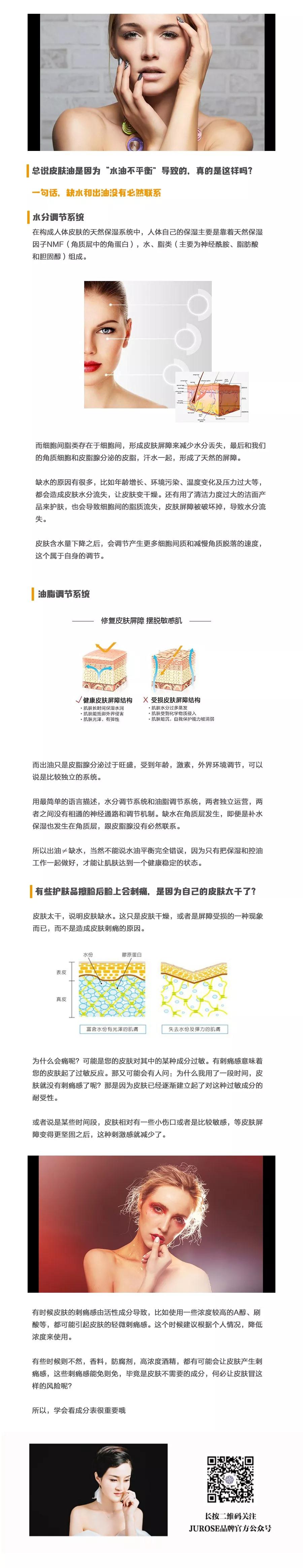 亚美AM8AG·(中国区)官方网站