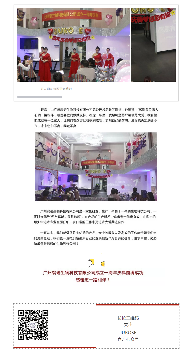 亚美AM8AG·(中国区)官方网站