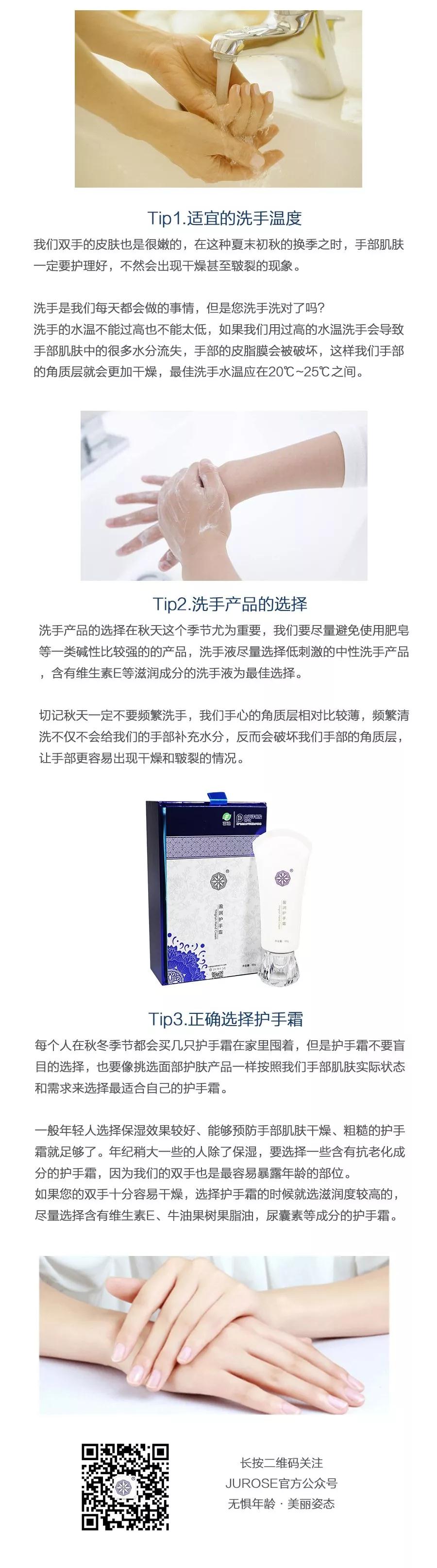 亚美AM8AG·(中国区)官方网站