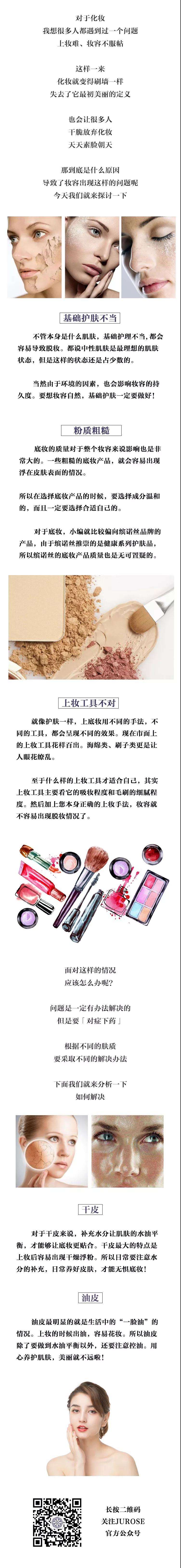 亚美AM8AG·(中国区)官方网站