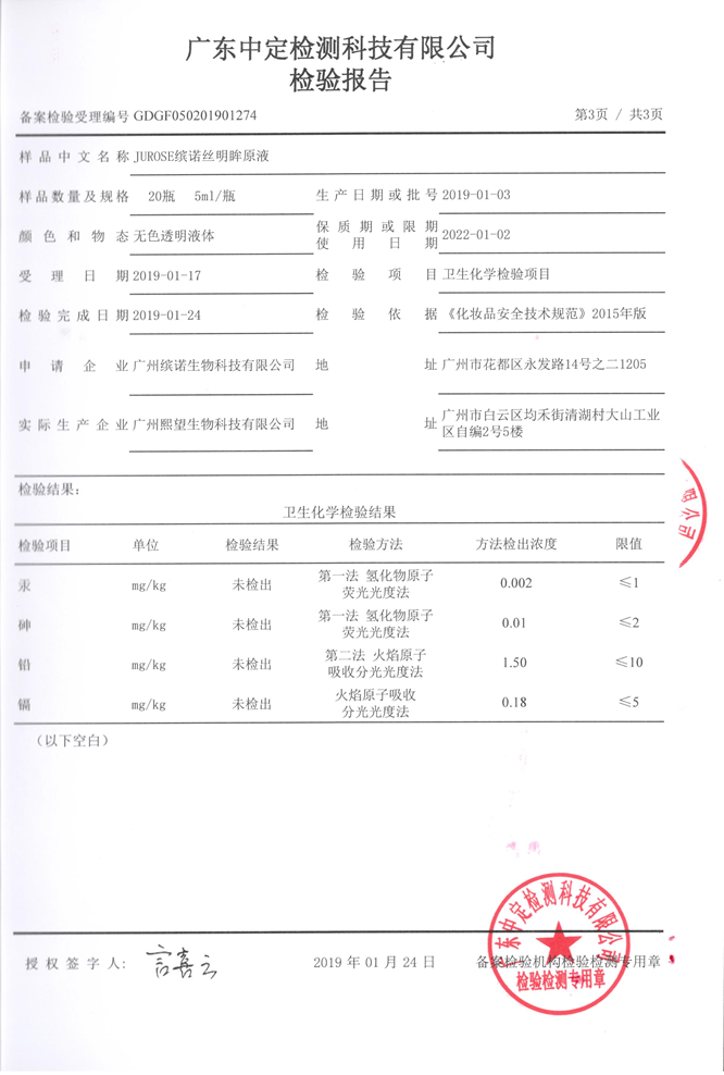 亚美AM8AG·(中国区)官方网站